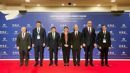 Kazakhstan attends Central Asian Investment Forum in Japan