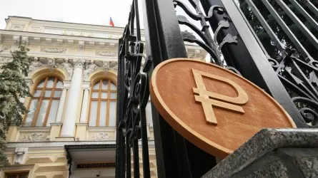 В России правительство собирается предоставить банкам более 1 трлн рублей