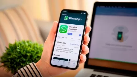 В WhatsApp обещают внедрить новую функцию