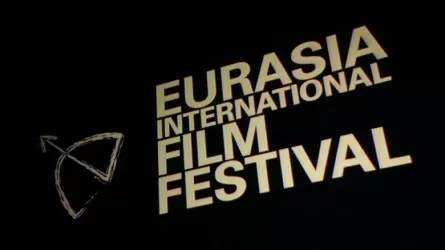 XVI "Еуразия" халықаралық кинофестивалінің бағдарламасы жарияланды