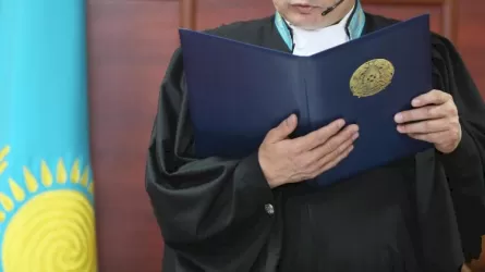 Токаев назначил судей Конституционного суда