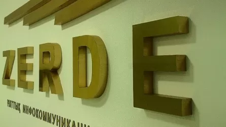 Компенсации потребовали через суд уволенные сотрудники холдинга "Зерде"