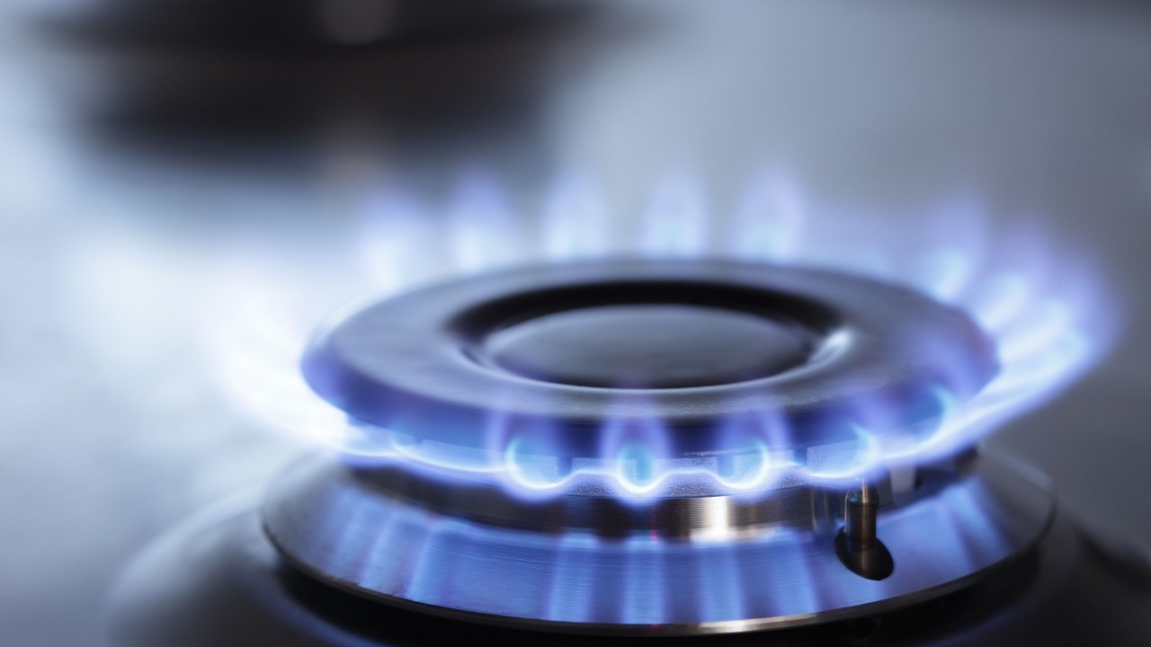 Снижены цены на природный газ в большинстве регионов Казахстана