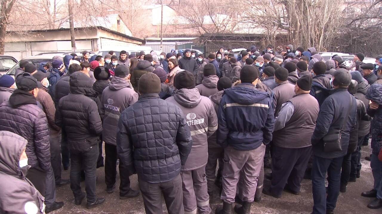 В Алматы сотрудники "Казахтелекома" не вышли на работу  