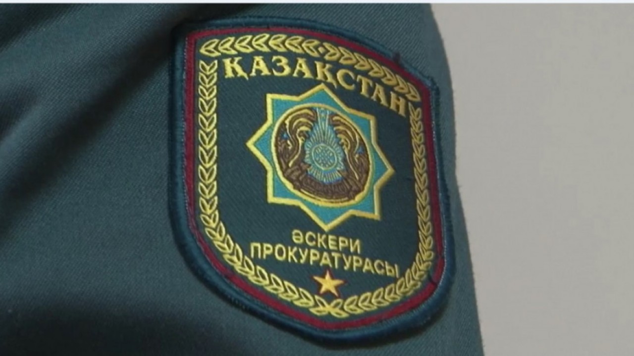 Прокуратура не ответила на вопросы о допросе Тасмагамбетова и Джаксыбекова по делу ЛРТ