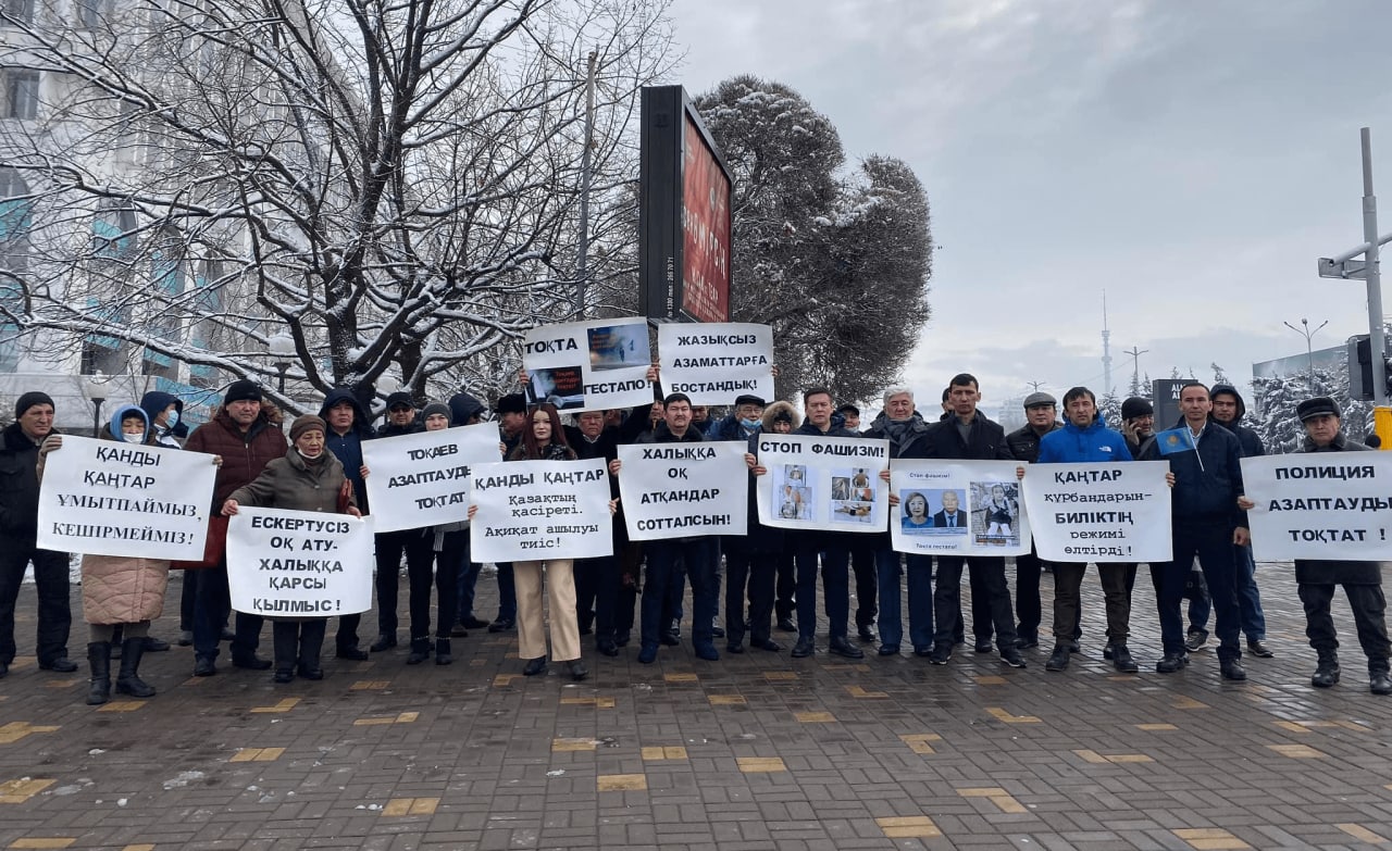 Алматыдағы Назарбаев даңғылын "Қаңтар" деп атау ұсынылды 