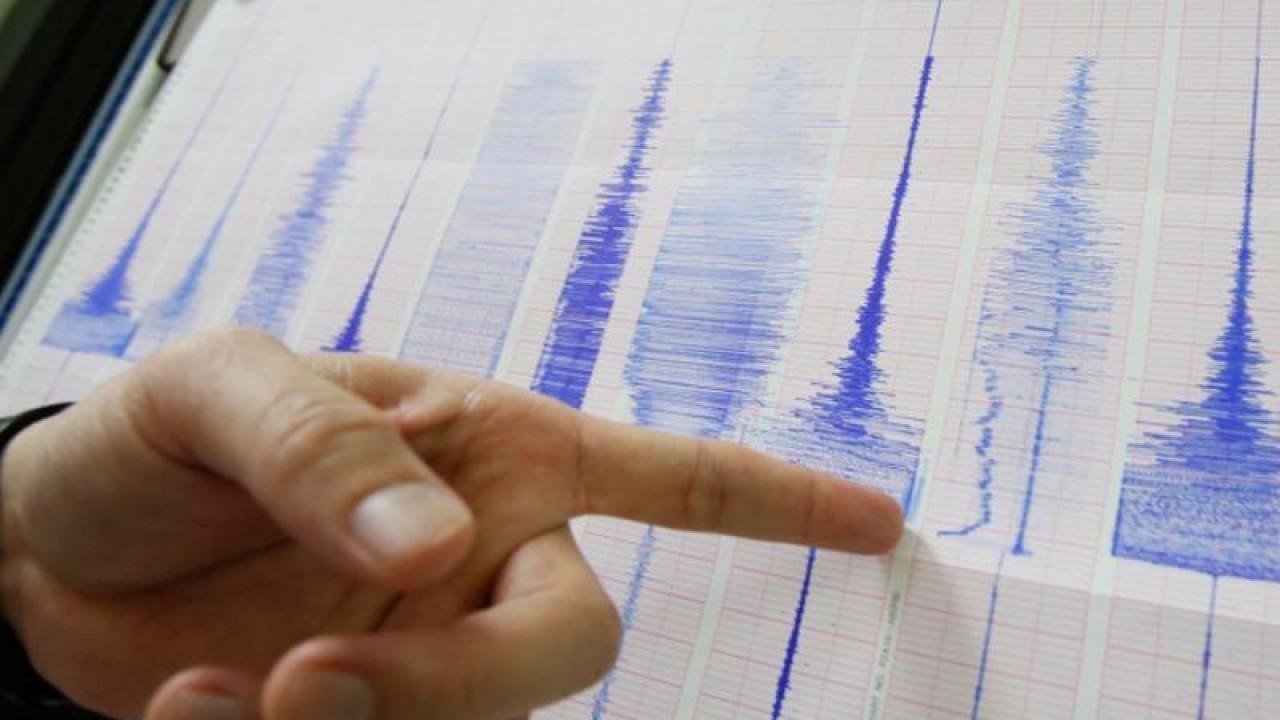 В 865 км от Алматы произошло землетрясение 