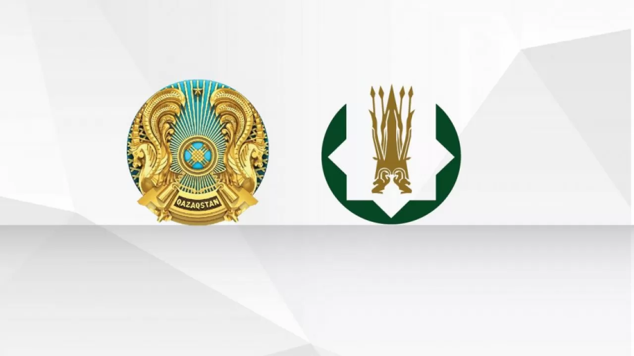 Credit rating agency Fitch Ratings affirmed the sovereign rating of Kazakhstan