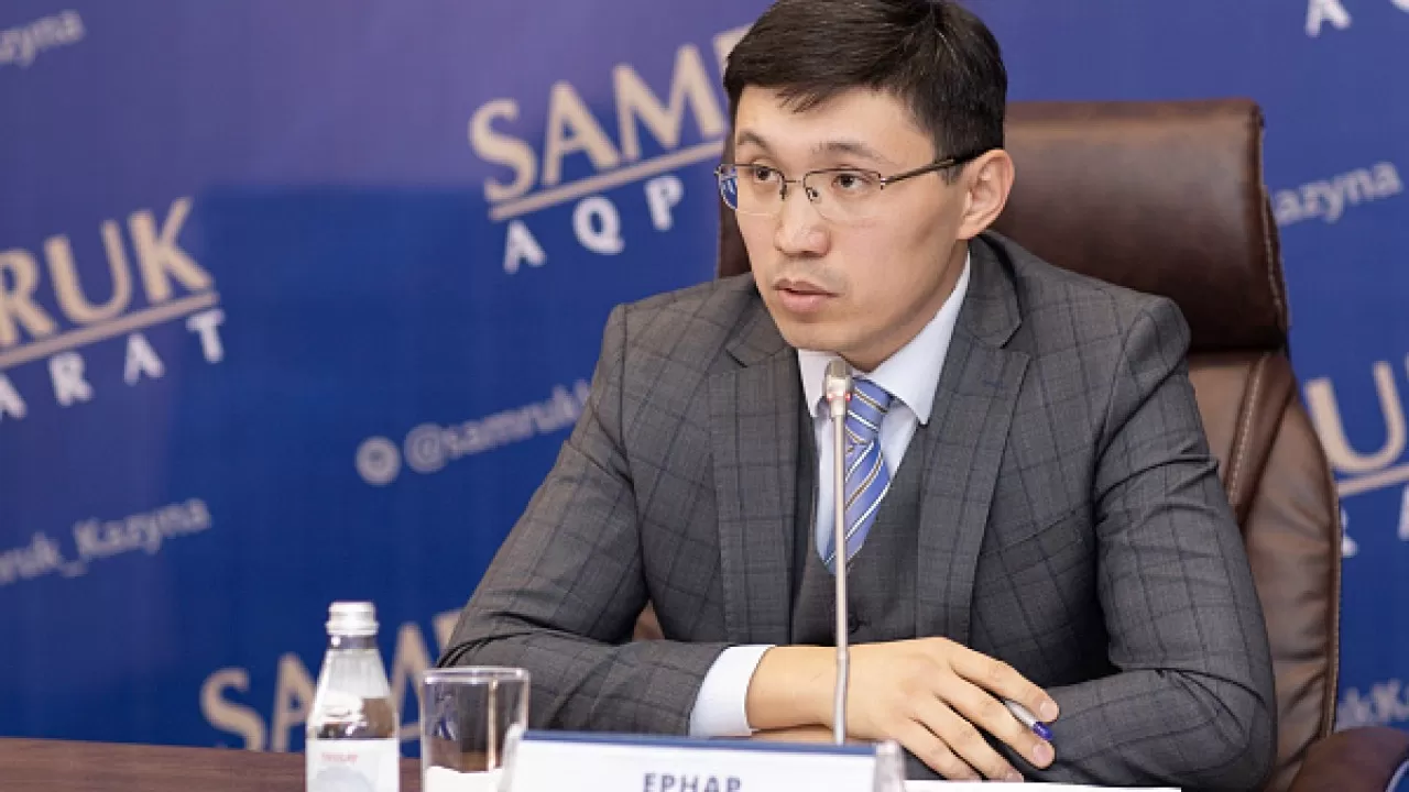 Two Major Kazakh National Companies to Undergo IPO This Year