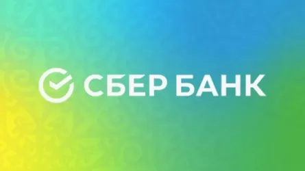 Сбербанк Казахстан заявил о работе в штатном режиме