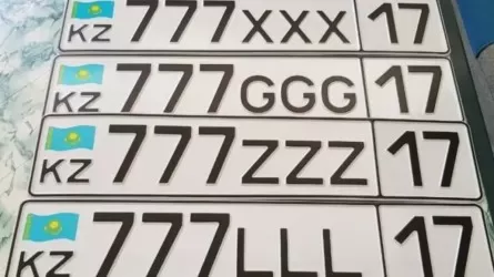 Атырау облысында «VIP» нөмірлерді сатудан бюджетке қомақты қаражат түсіп отыр
