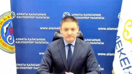 Как идет работа по компенсации ущерба МСБ в Алматы