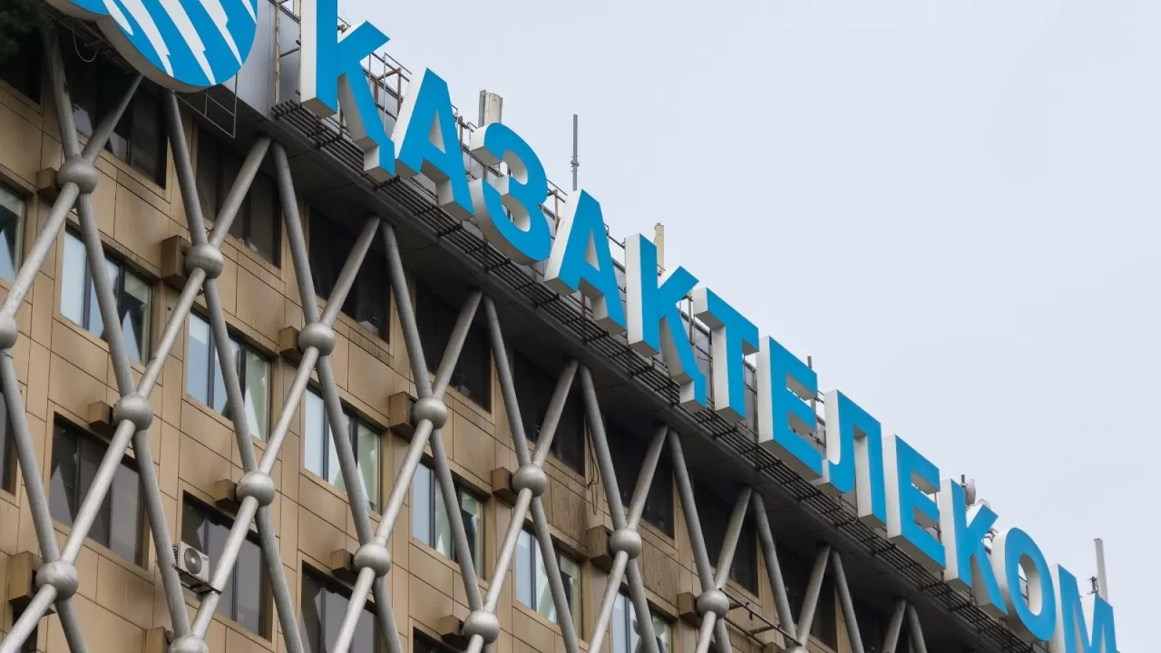 Топ-менеджер "Казахтелекома" прокомментировал вопрос "демонополизации" компании