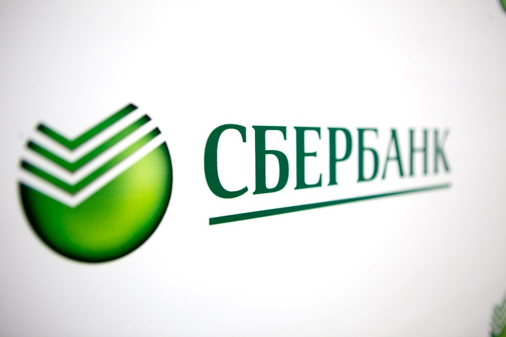 MASTERCARD и VISA ограничат карточные операции дочернего банка РФ