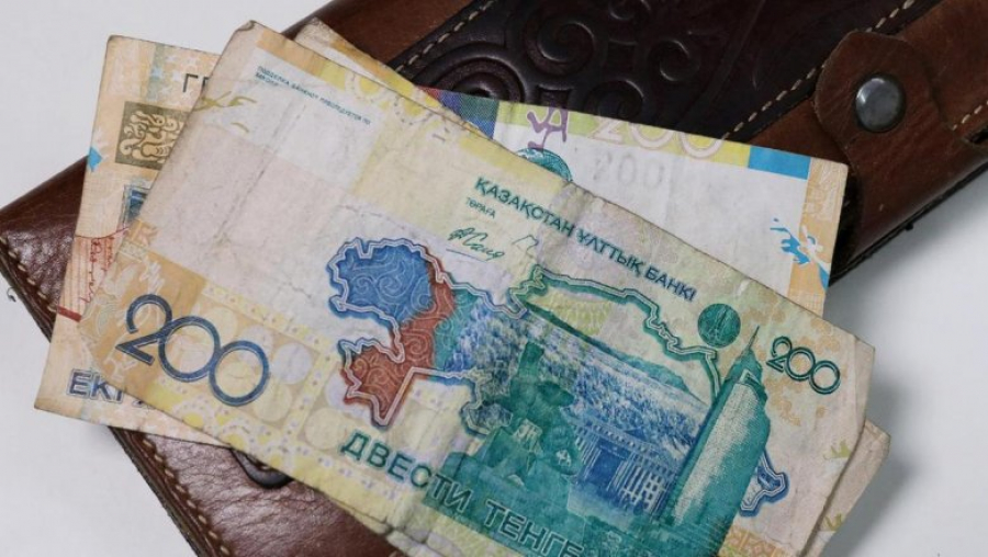 200 теңгелік банкнот заңды төлем құралы – Ұлттық банк