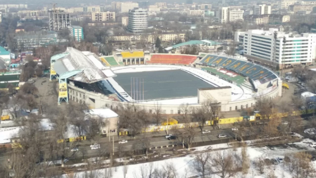 Изъятие земель около Центрального стадиона Алматы прокомментировали в акимате
