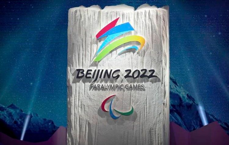 Қысқы Паралимпиада-2022: Қазақстан медальдар кестесінде 17-орынға жайғасты
