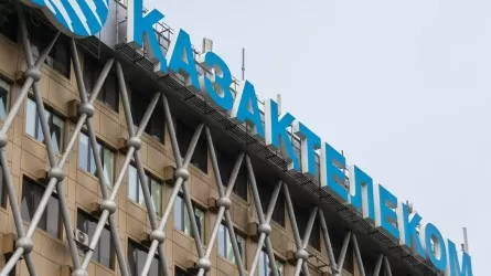 Топ-менеджер "Казахтелекома" прокомментировал вопрос "демонополизации" компании