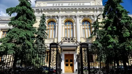 В России дали прогноз по новой ключевой ставке ЦБ 