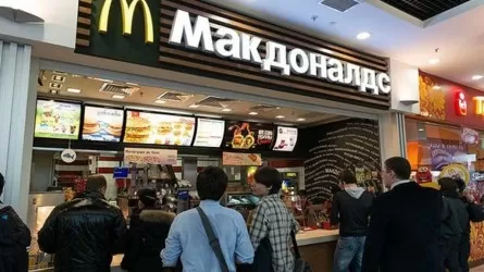 McDonalds Ресейдегі 850 мейрамханасын уақытша жабады