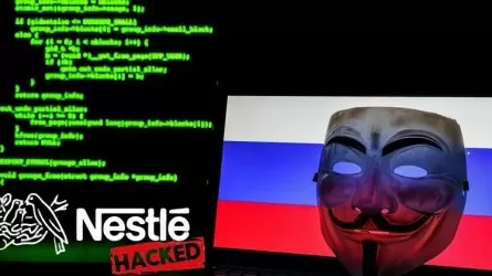Anonymous взломали компанию Nestle и слили в сеть 10 ГБ данных