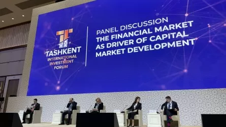 В Ташкенте прошел Первый Международный инвестиционный форум – 2022