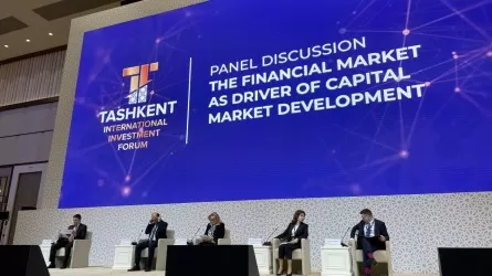 В Ташкенте прошел Первый Международный инвестиционный форум