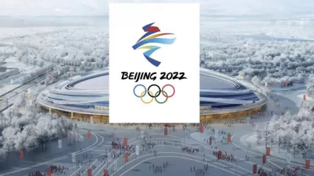 Казахстанцы стартовали на зимней Паралимпиаде в Пекине
