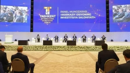 Regional Cooperation is Important For Economic Growth, Says Kazakh Minister of Industry and Infrastructural Development at Tashkent Investment Forum