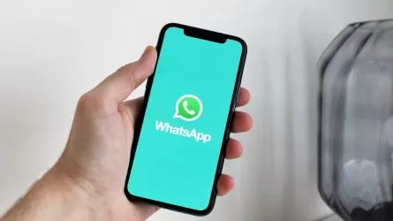 Новая функция появится в WhatsApp  