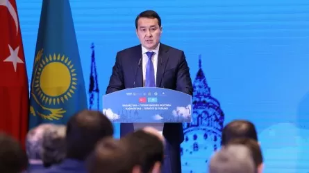 10 документов подписали на Казахстанско-турецком бизнес-форуме в Нур-Султане