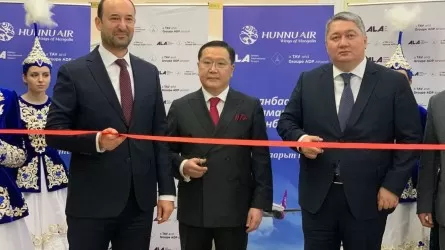Казахстан и Монголия открыли прямое авиасообщение