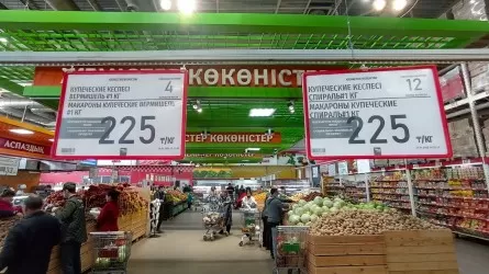 Какова реальная цена на социально значимые продукты на юге Казахстана