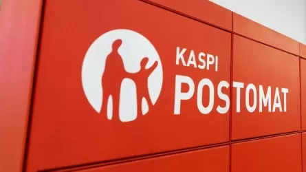 Kaspi.kz запустил сеть Kaspi Postomat для бесплатной доставки