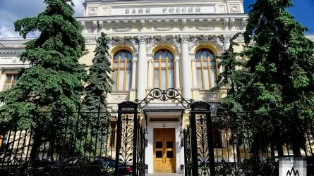 Центральный банк РФ принял решение по ключевой ставке 