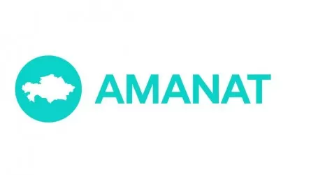 Проведена государственная перерегистрация партии Amanat
