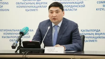 Большинство тех, кто пишет негатив про акима Кызылординской области – боты