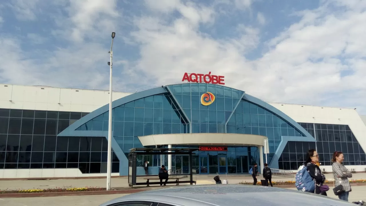 Решение о закрытии отменено – аэропорт Актобе возобновил работу