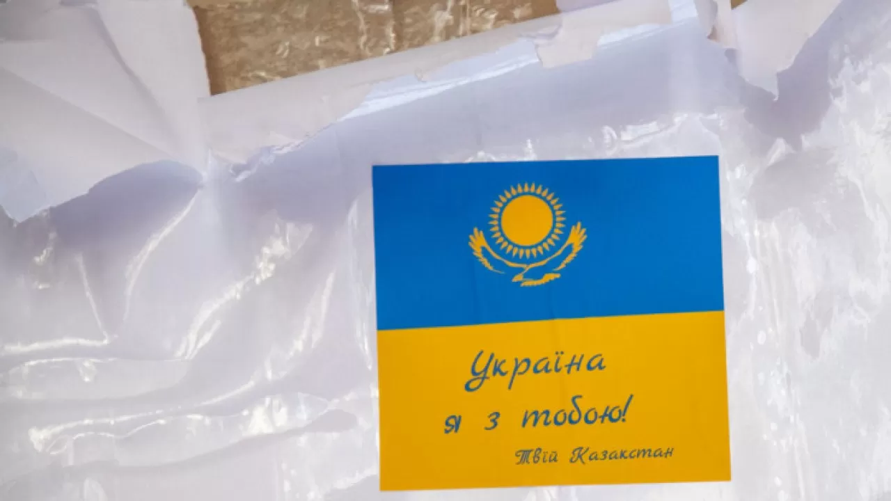 40 тонн гумпомощи отправили из Нур-Султана в Украину