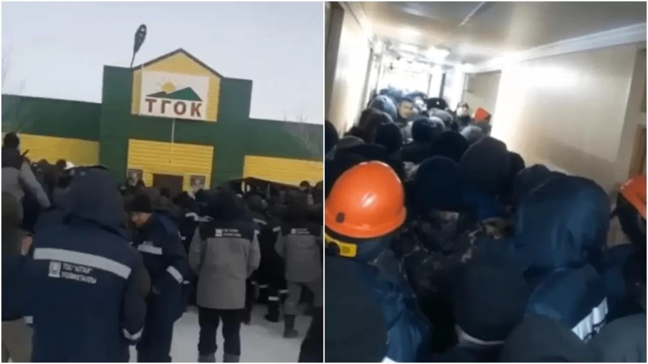 Рабочие Теректинского ГОК пожаловались на притеснения, угрозы и массовые увольнения