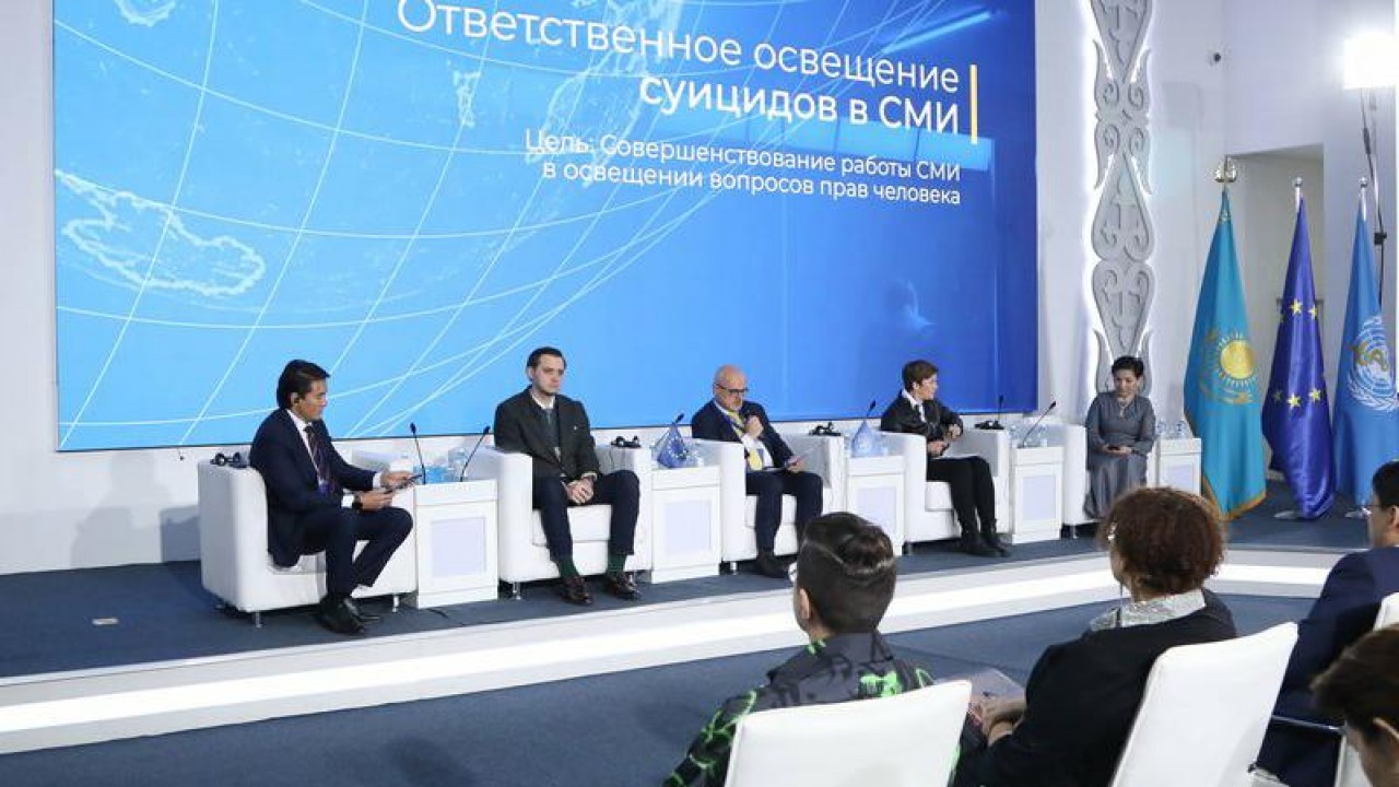 Ол өз-өзіне қол сұғады