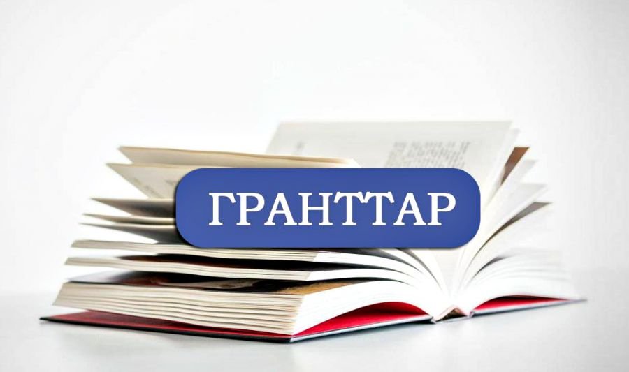 Асхат Аймағамбетов: ҰБТ-ны екі рет тапсырып, грантқа түсіп кетуге болады  