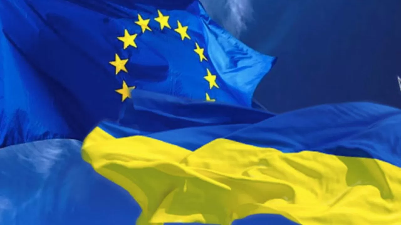 Когда Украина может вступить в Евросоюз