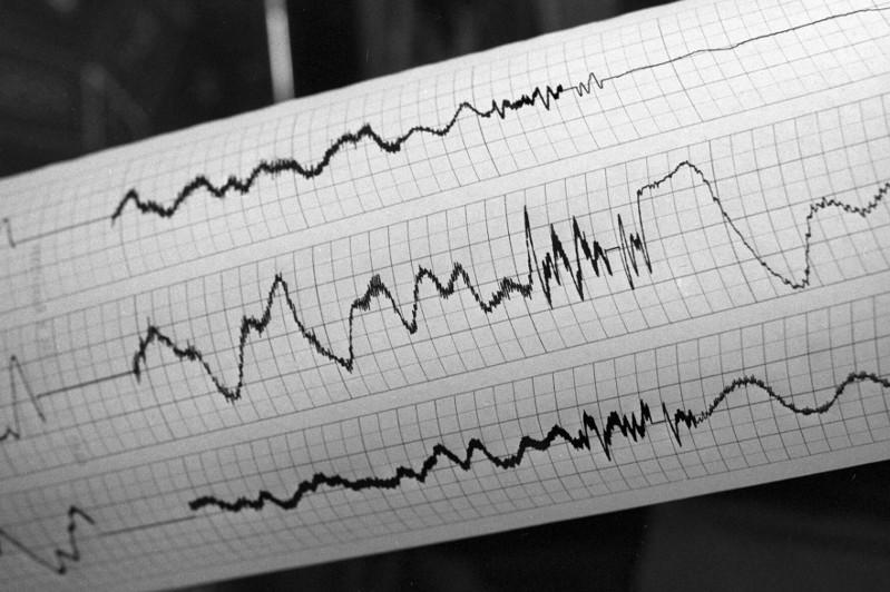 Алматыдан 154 км қашықтықта жер сілкінді  