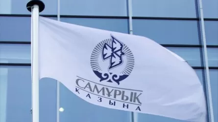 "Самрук-Казына" привлекает таланты: с членами ПМКР встретилось руководство