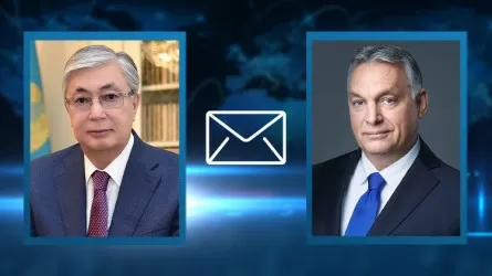 Касым-Жомарт Токаев поздравил премьер-министра Венгрии с переизбранием