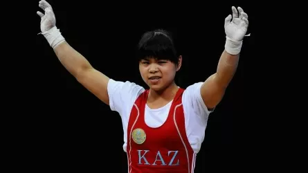 Чиншанло вплотную подошла к олимпийскому рекорду
