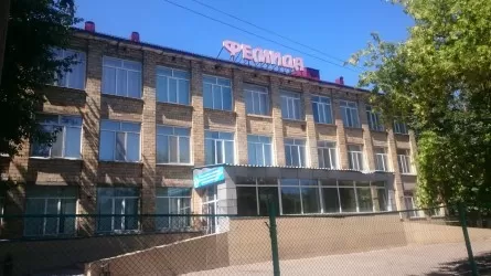 Приостановлена работа Центрально-Казахстанской академии