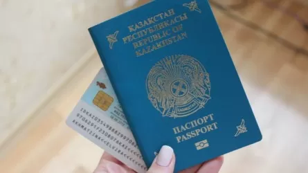 Паспорт күші жөнінен Қазақстан 53-орында 