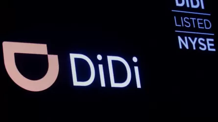 Акционеры Didi проголосуют по вопросу о делистинге с NYSE в мае